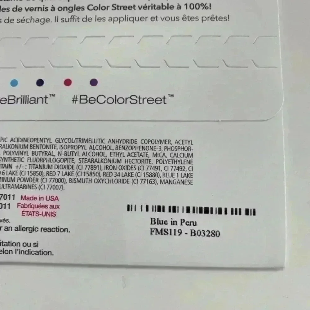 Color Street Blue In Peru - Picture 4 of 6